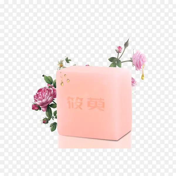纯天然手工皂玫瑰精油皂洁面皂女