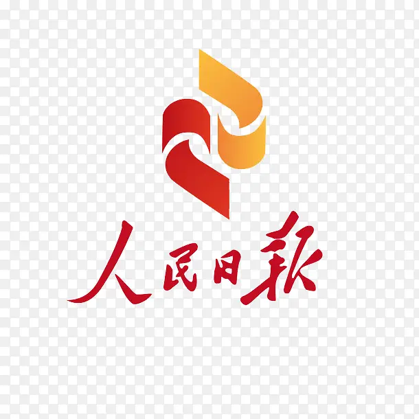 人民日报logo商业设计