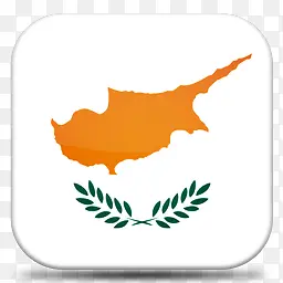 塞浦路斯V7-flags-icons