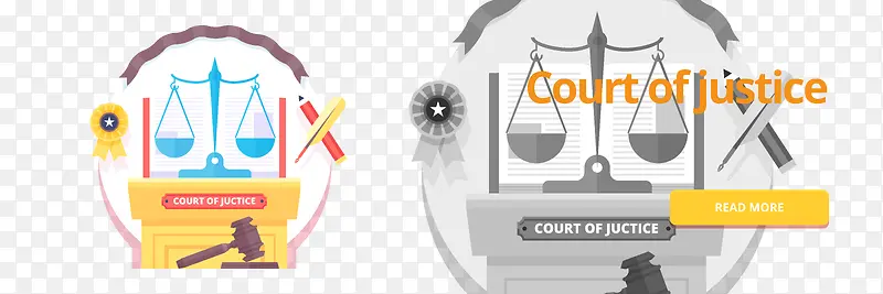 法庭法院矢量素材