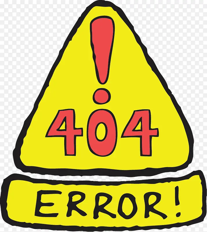 404页面错误信息