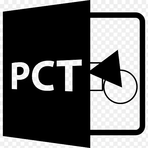 PCT的开放文件格式图标