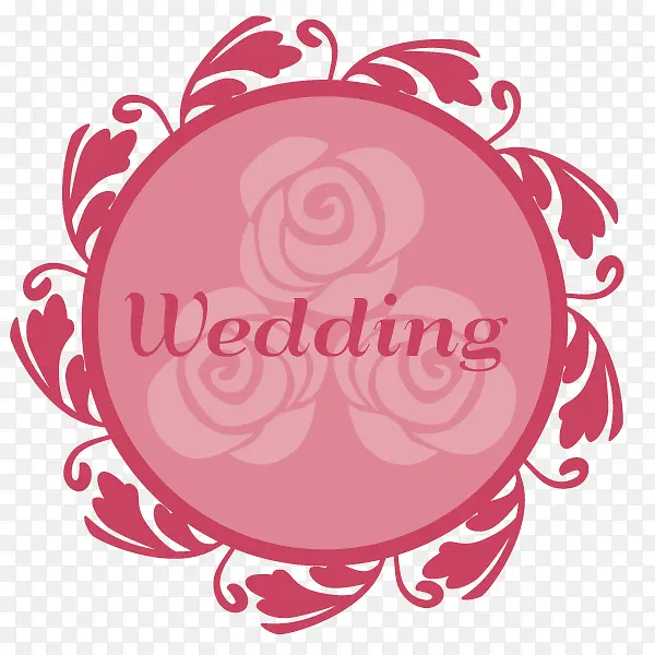 粉色圆形婚礼标签