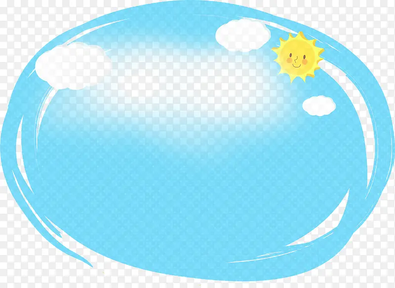 蓝色手绘卡通气泡设计太阳白云