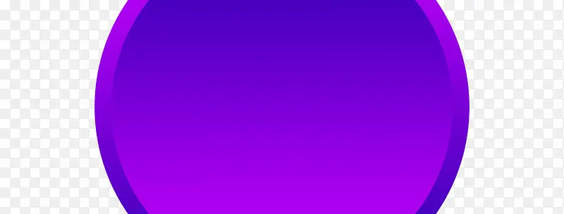 紫色海报装饰半圆