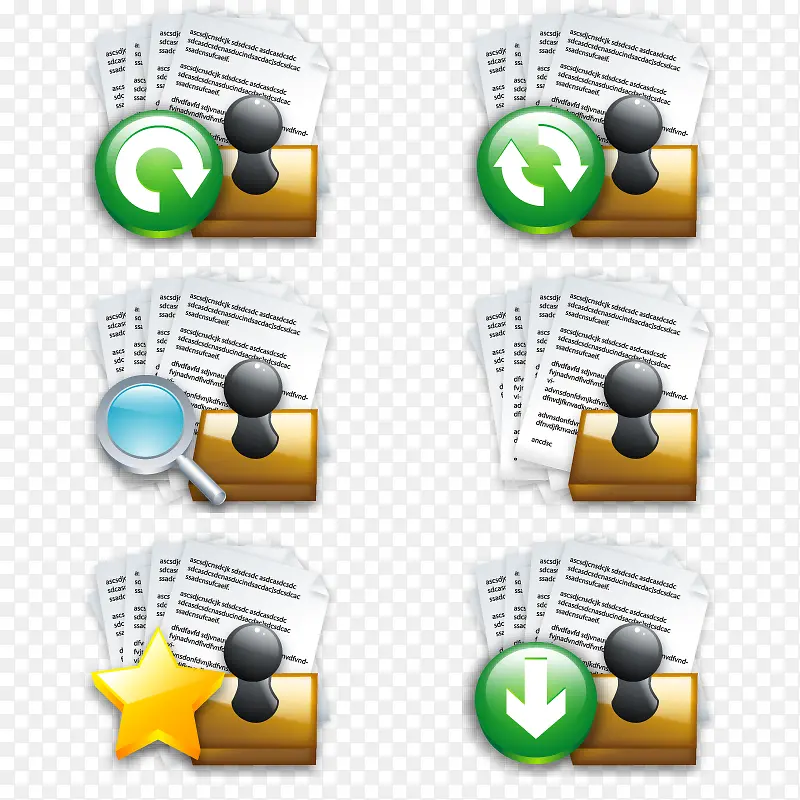 文件图标PNG图片素材下载_图片编号8844871-PNG素材网