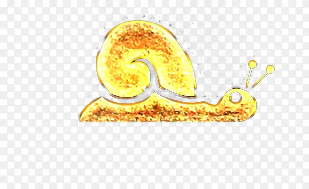 金色蜗牛