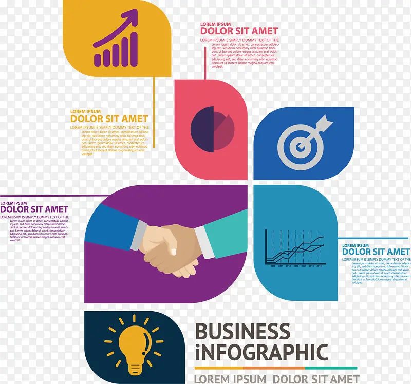 PPT模板矢量图PNG图片素材下载_图片编号8847167-PNG素材网