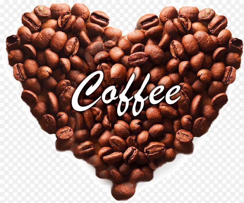 咖啡豆拼凑爱心