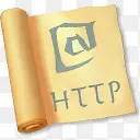 http网络图标