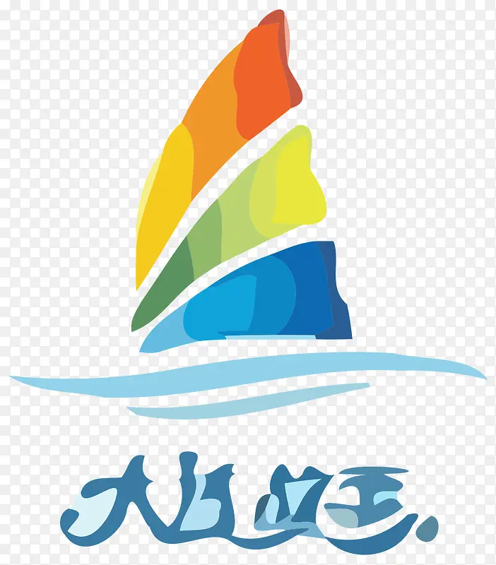 彩色帆船logo设计