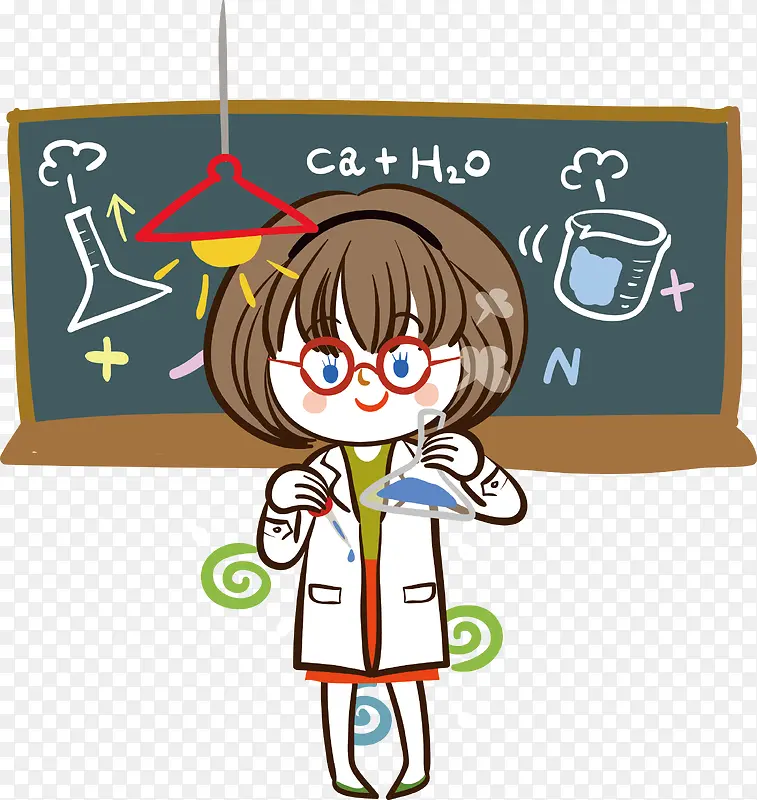 化学 教学
