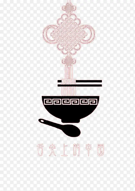中国美食插画