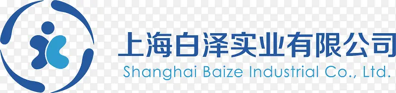 上海白泽实业有限公司logo