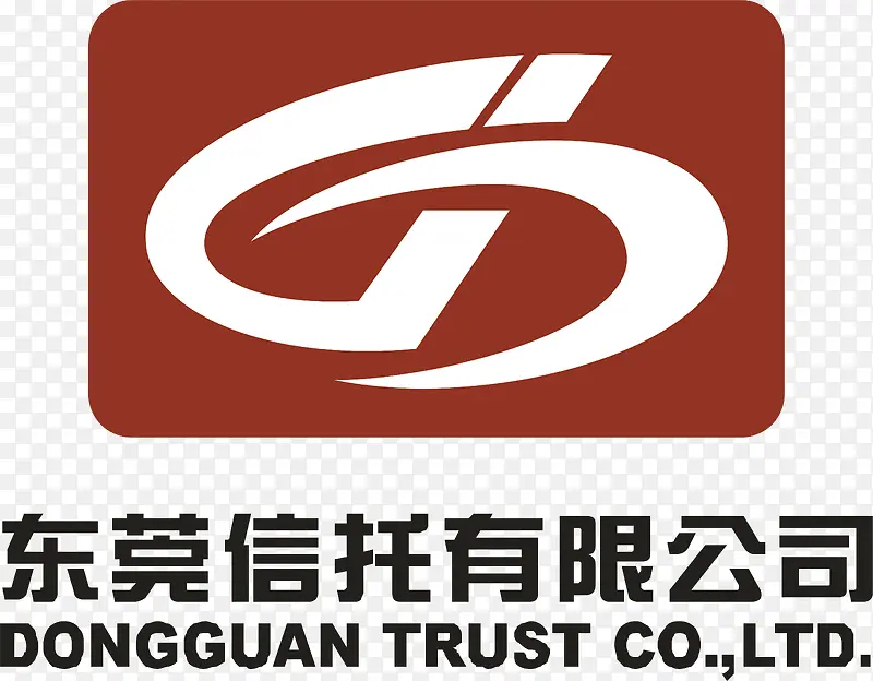 东莞信托有限公司logoPNG图片素材下载_图片编号8867724-PNG素材网