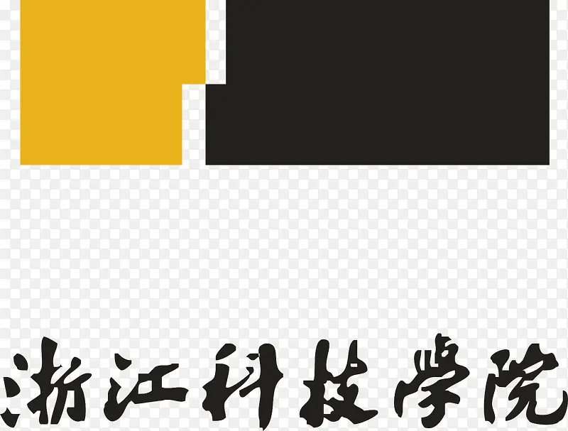 浙江科技学院logo