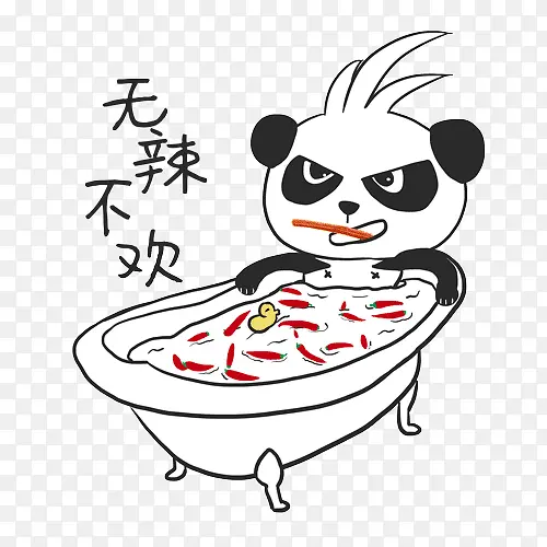 卡通漫画熊猫泡辣椒澡吃辣条免抠
