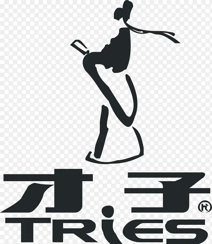 才子服饰logo