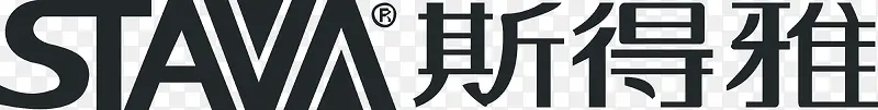 斯得雅服饰logo