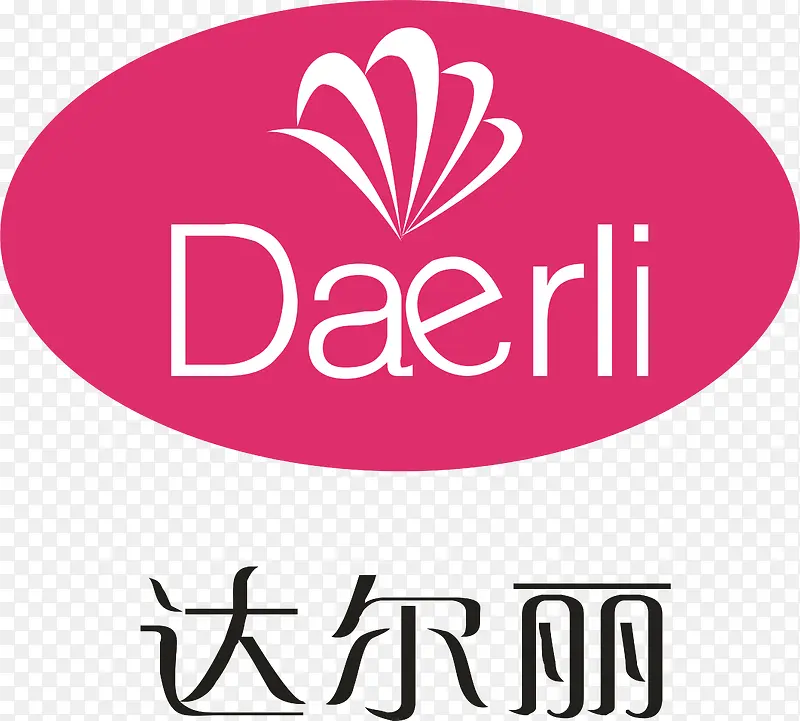 达尔丽服饰logo