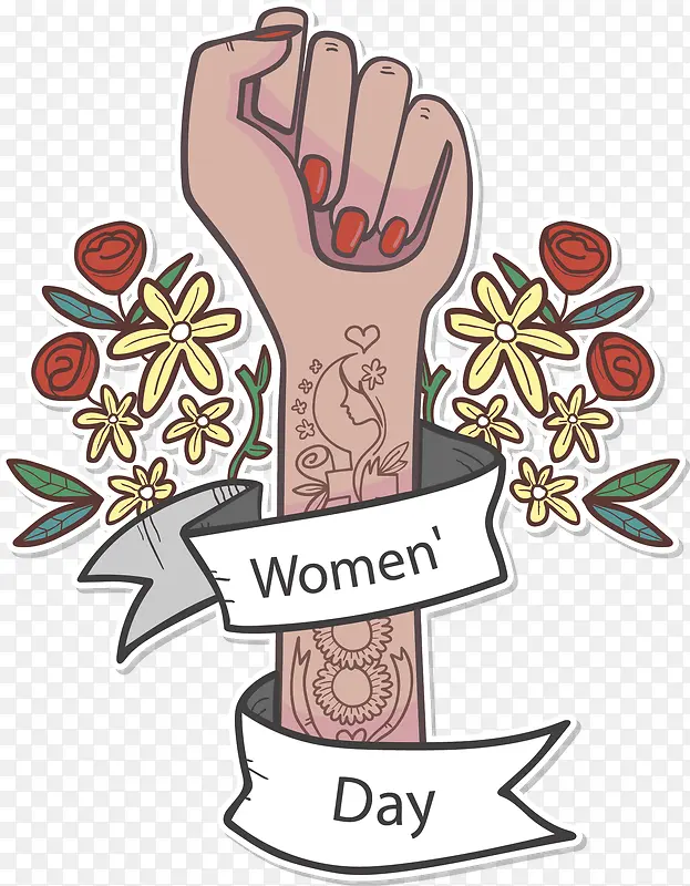 举起的手臂妇女节海报