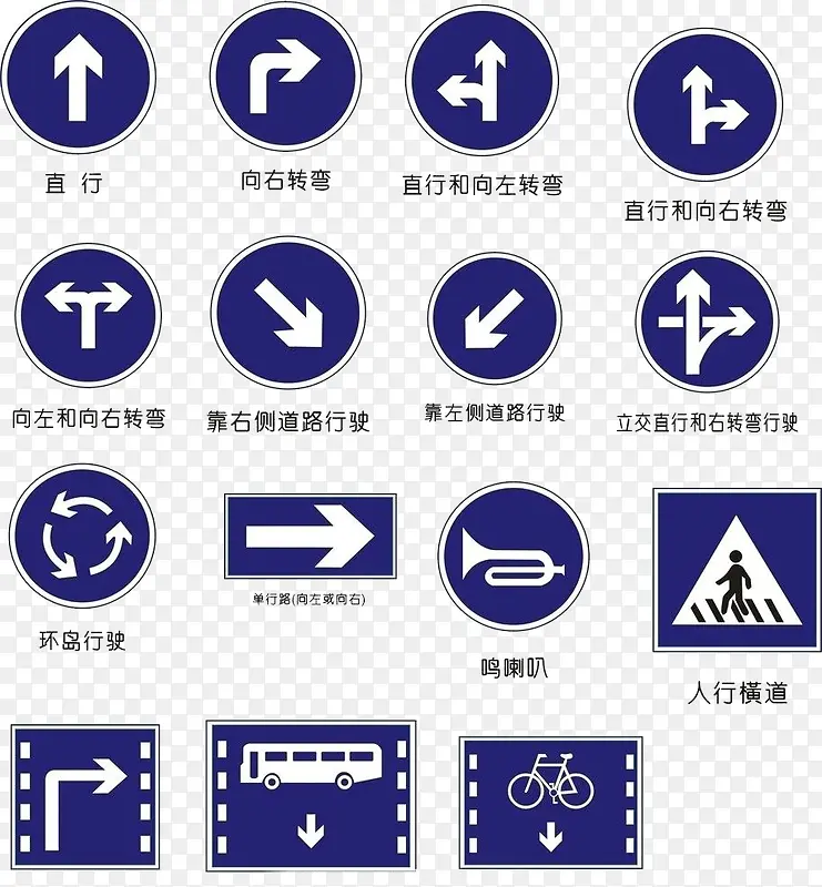 重点符号PNG图片素材下载_图片编号8885603-PNG素材网