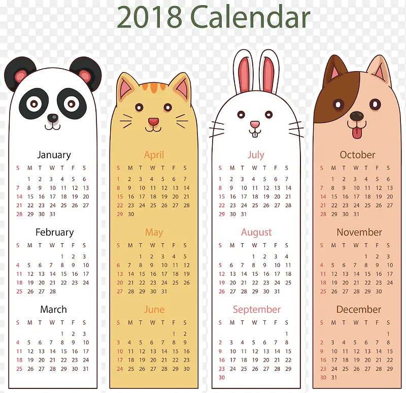 卡通动物标签日历
