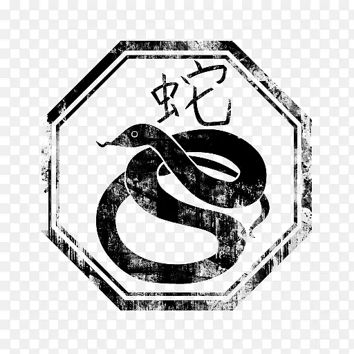 中国风水墨蛇