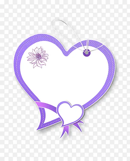 紫色心形吊牌