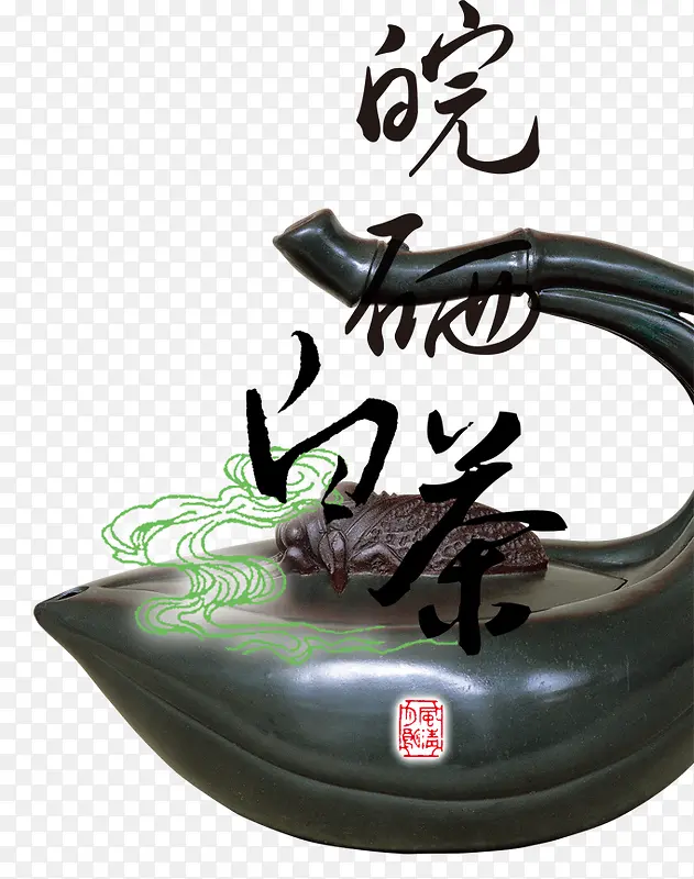古风硒茶中国风