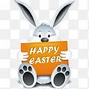 兔子快乐复活节兔子easter-icons-set