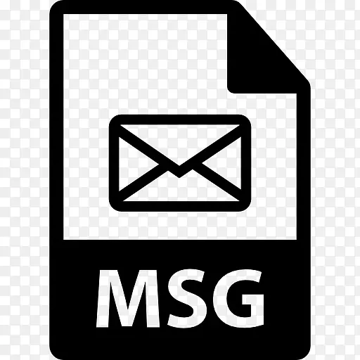 MSG文件图标