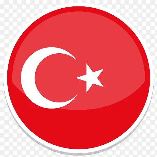 土耳其Flat-Round-World-Flag-icons