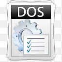 DOS文件图标与3