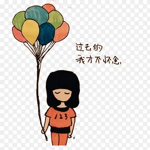 手绘女孩
