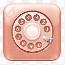 dialer icon