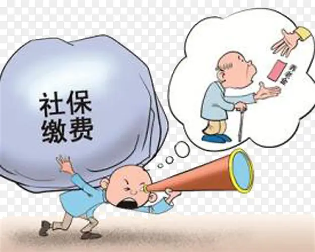 高瞻远瞩