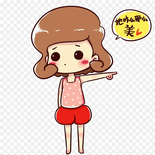 她那么美卡通小女孩PNG图片素材下载_图片编号8902173-PNG素材网