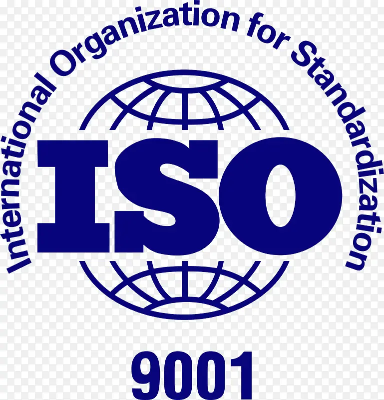 矢量ISO9001标志素材
