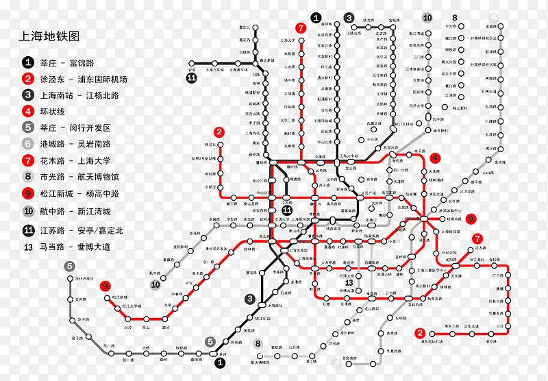 上海地铁交通线路图