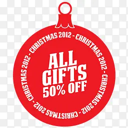 all gifts 50% off