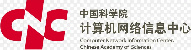 中国科学院计算机网络logo