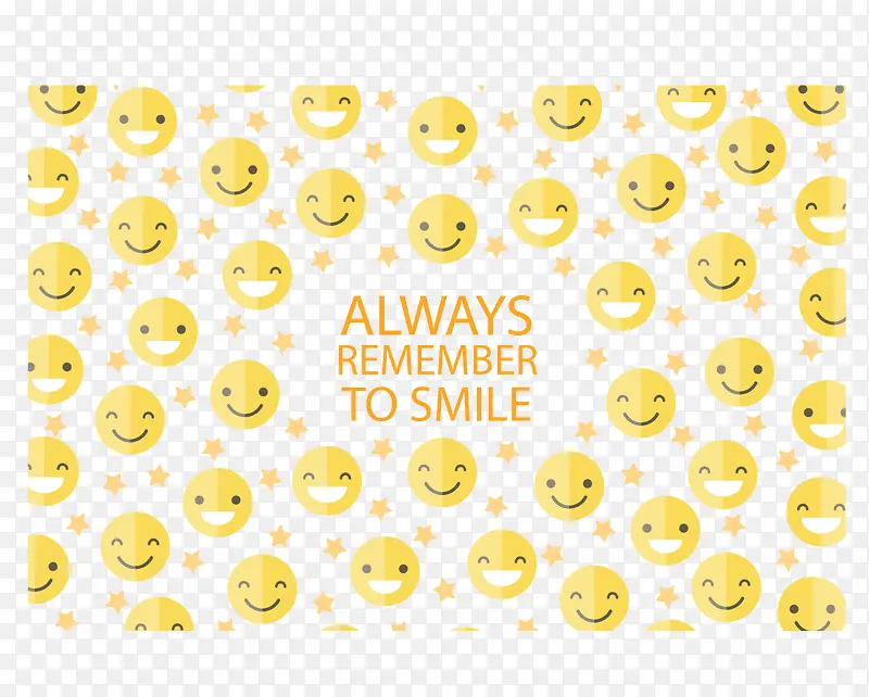 记住要保持微笑