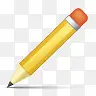 铅笔medialoot-prime-icons