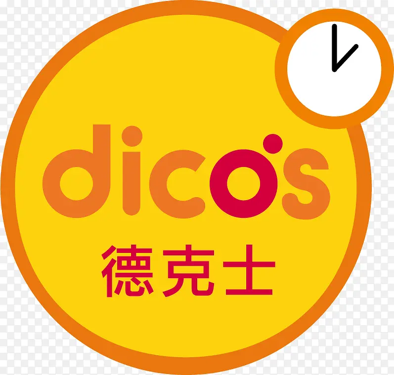 德克士矢量logo