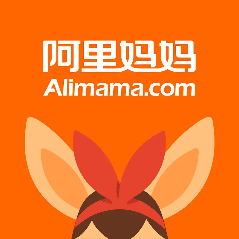 图标