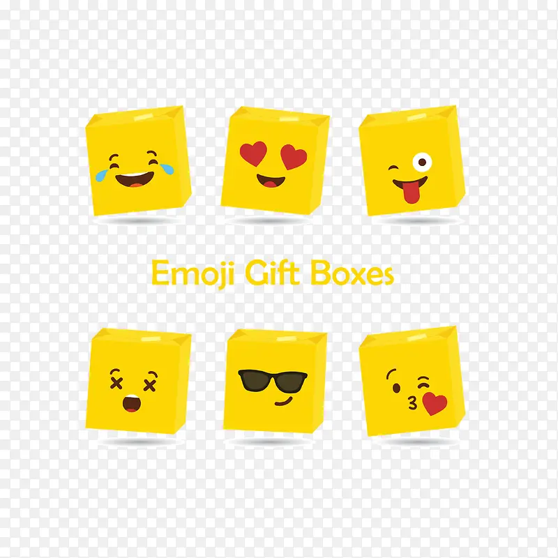 矢量EMOJI可爱方形盒子表情包
