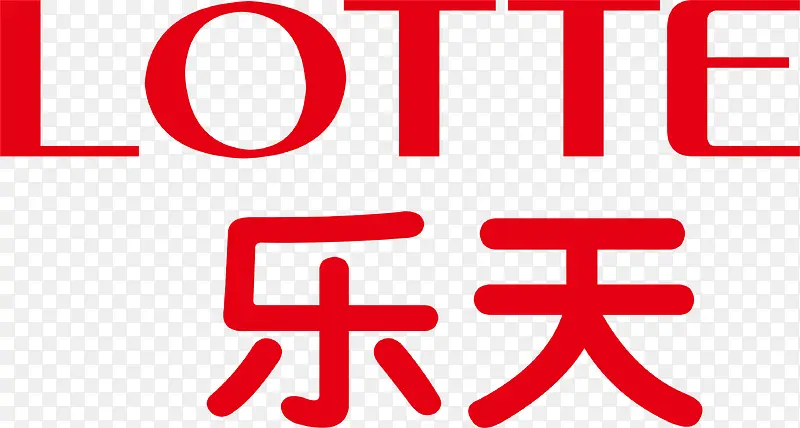 乐天矢量LOGOPNG图片素材下载_图片编号8921998-PNG素材网