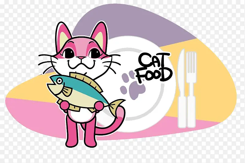 卡通拿着小鱼的猫