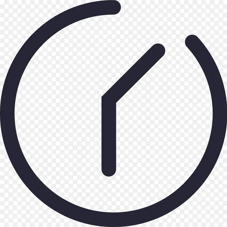 icon 时间 2PNG图片素材下载_图片编号8922021-PNG素材网
